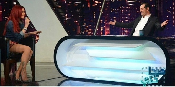 Haifa Wehbe in Hayda Haki Program